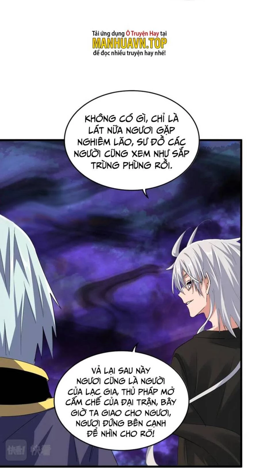 Đại Quản Gia Là Ma Hoàng Chapter 372 - Trang 4