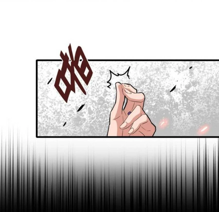 Đại Quản Gia Là Ma Hoàng Chapter 372 - Trang 4