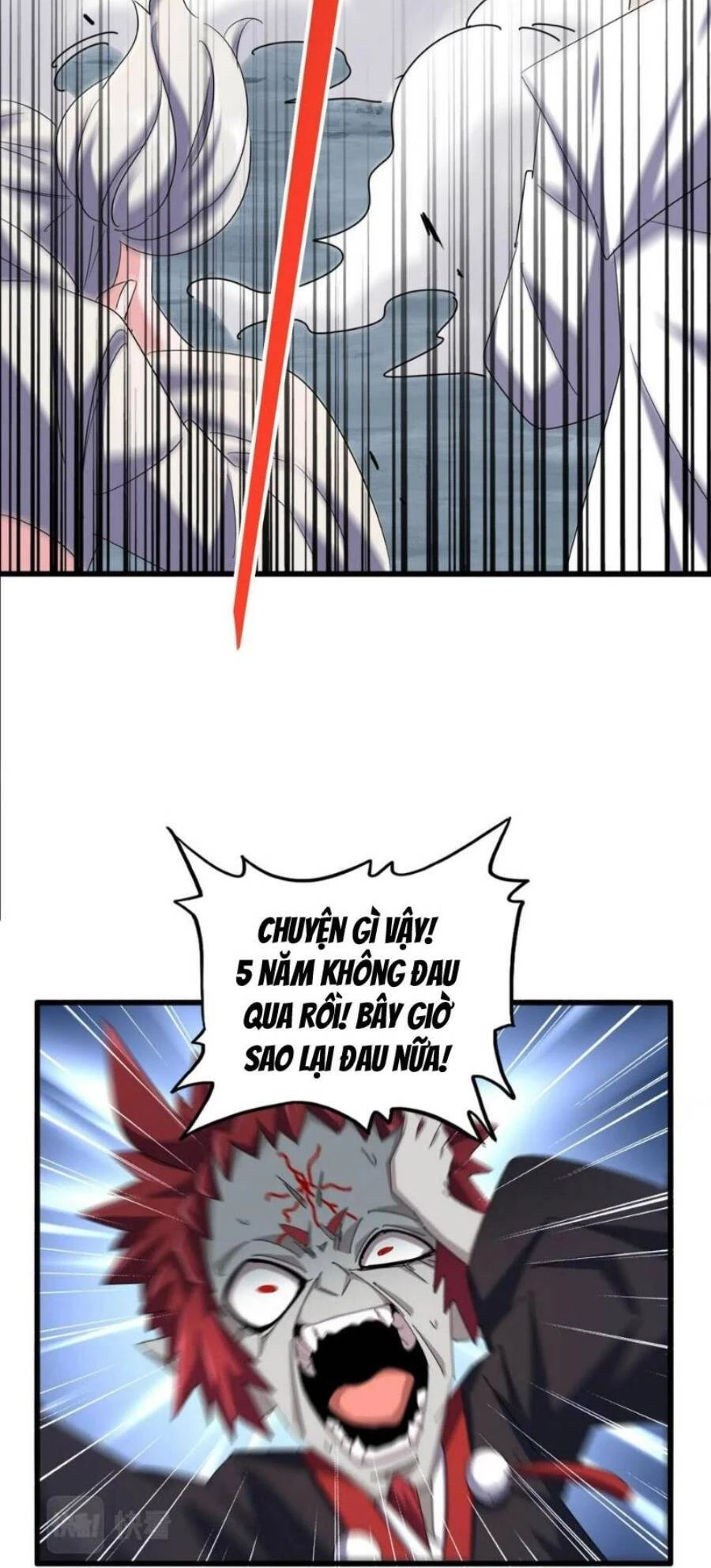 Đại Quản Gia Là Ma Hoàng Chapter 372 - Trang 4