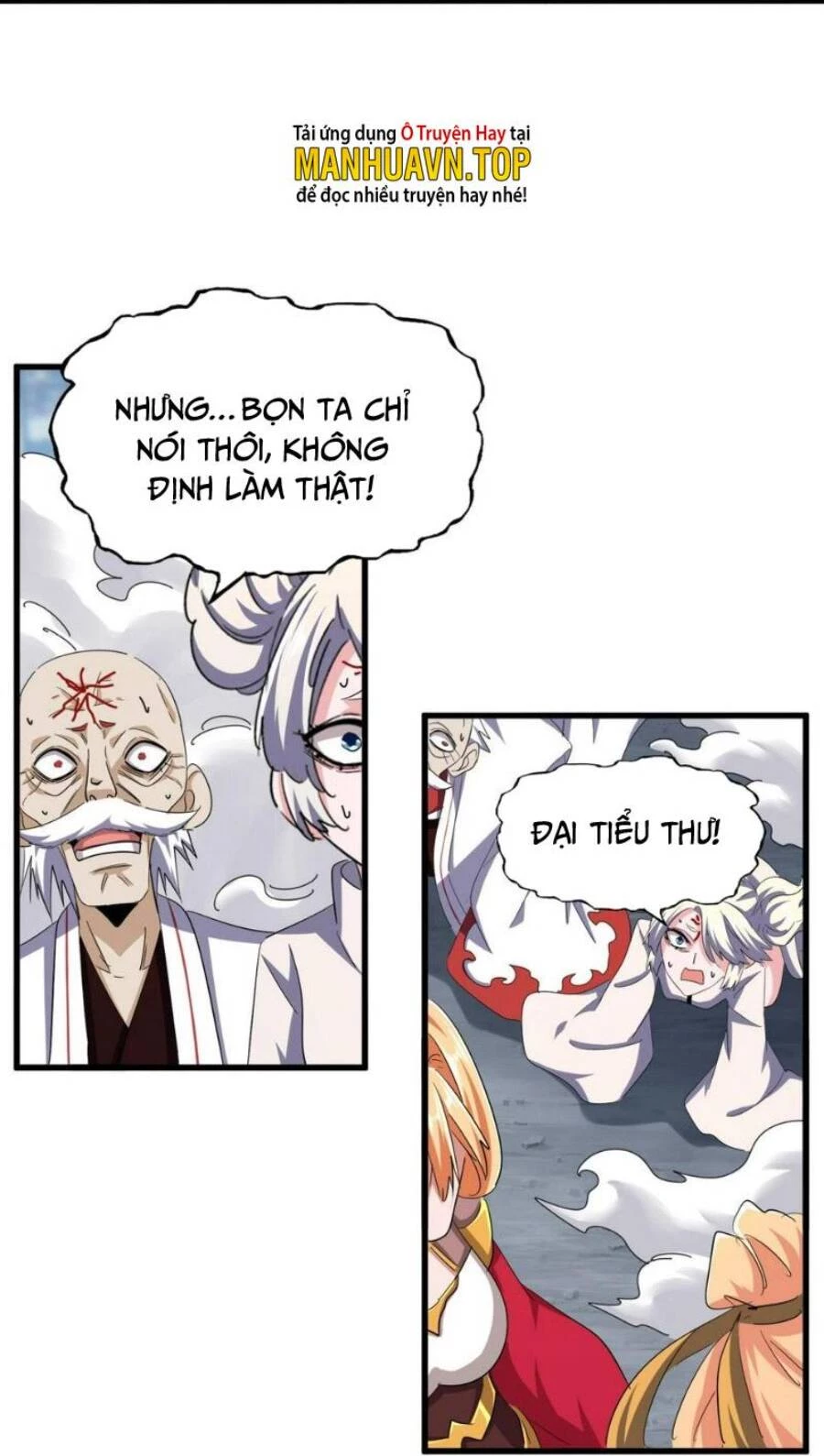 Đại Quản Gia Là Ma Hoàng Chapter 372 - Trang 4
