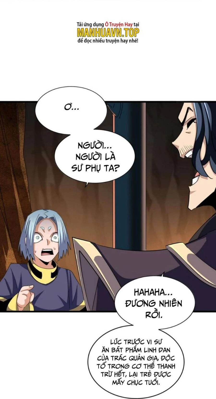 Đại Quản Gia Là Ma Hoàng Chapter 372 - Trang 4