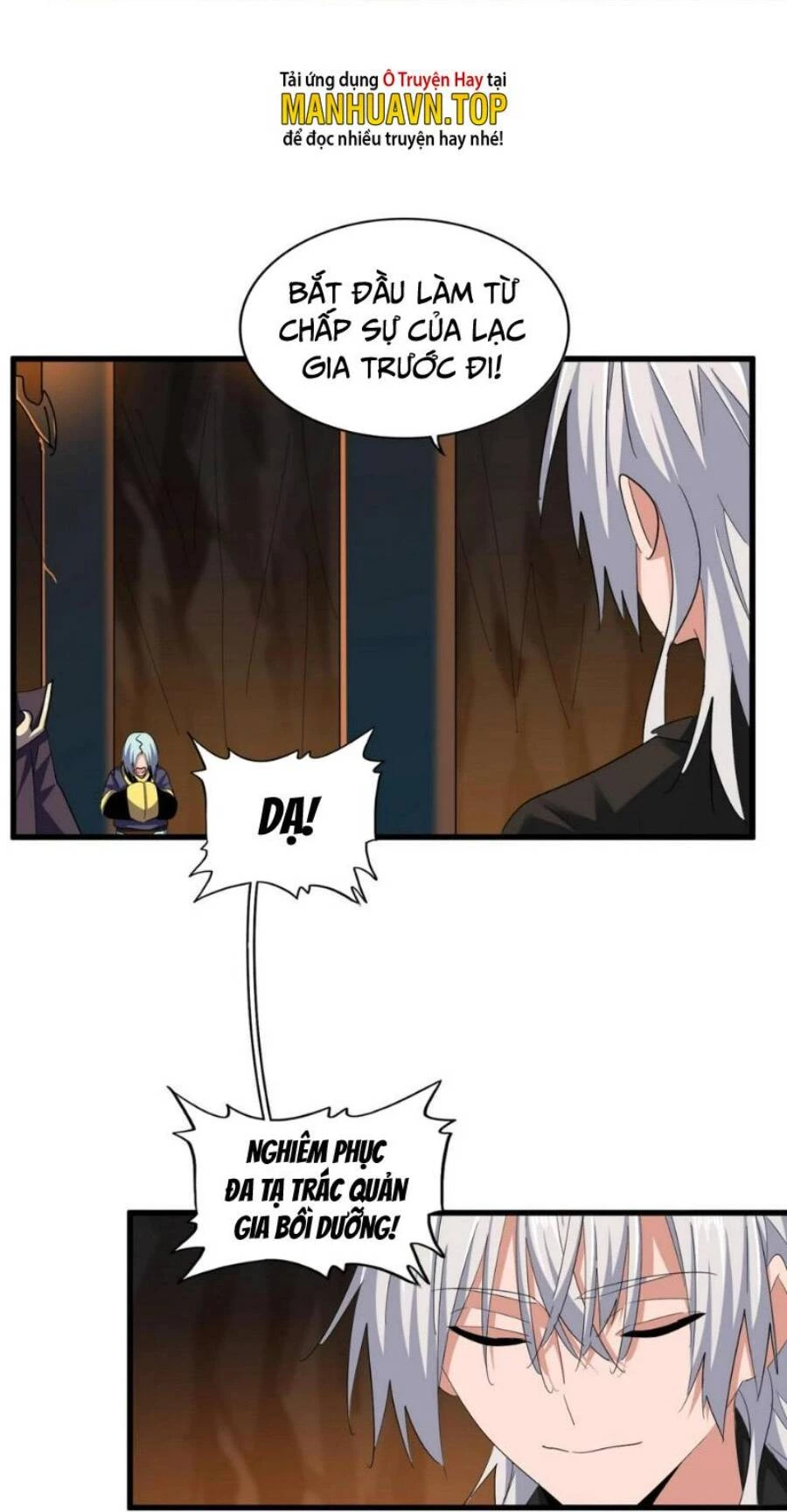 Đại Quản Gia Là Ma Hoàng Chapter 372 - Trang 4