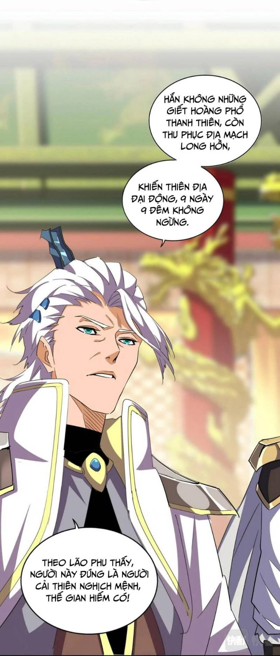 Đại Quản Gia Là Ma Hoàng Chapter 373 - Trang 4