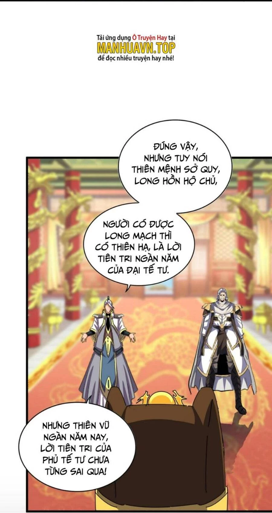 Đại Quản Gia Là Ma Hoàng Chapter 373 - Trang 4