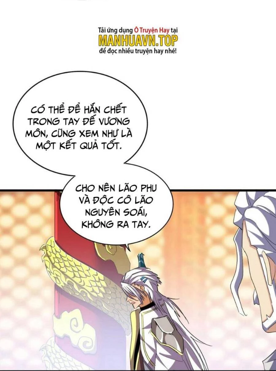 Đại Quản Gia Là Ma Hoàng Chapter 373 - Trang 4