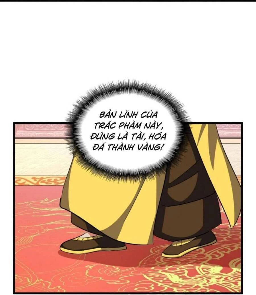 Đại Quản Gia Là Ma Hoàng Chapter 373 - Trang 4