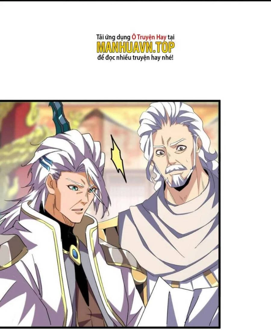 Đại Quản Gia Là Ma Hoàng Chapter 373 - Trang 4