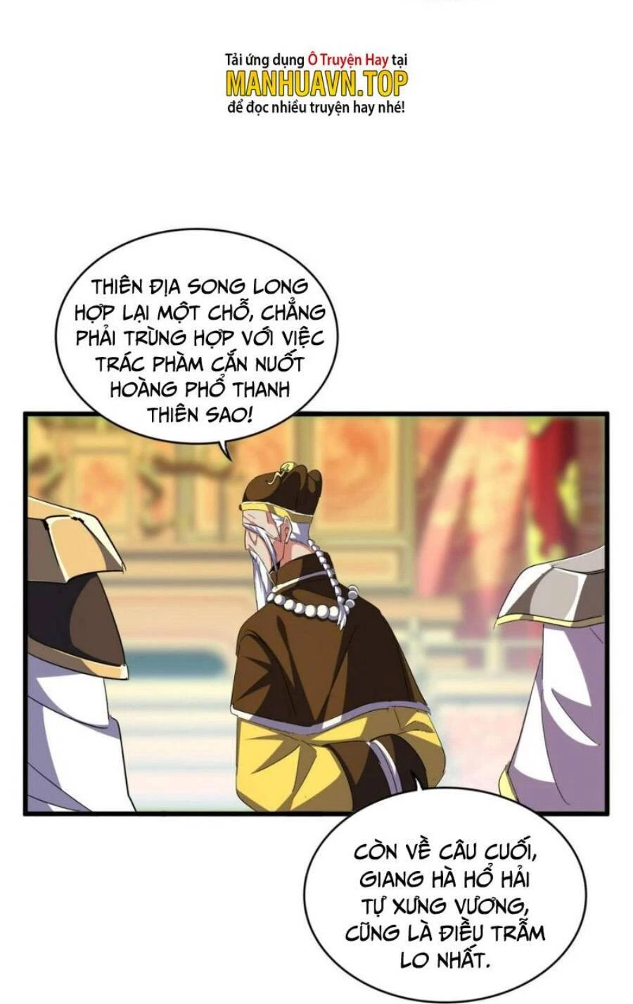 Đại Quản Gia Là Ma Hoàng Chapter 373 - Trang 4