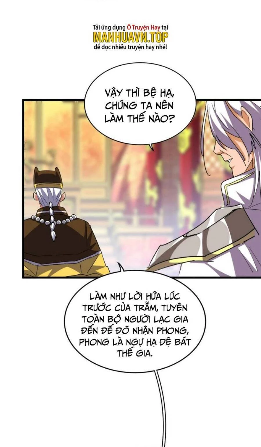 Đại Quản Gia Là Ma Hoàng Chapter 373 - Trang 4