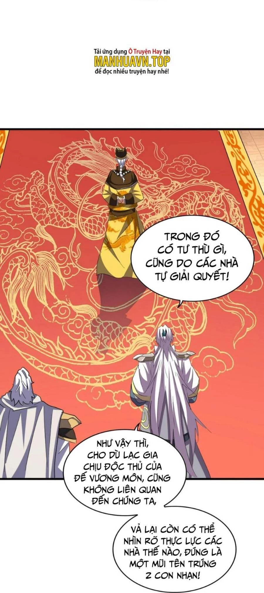 Đại Quản Gia Là Ma Hoàng Chapter 373 - Trang 4