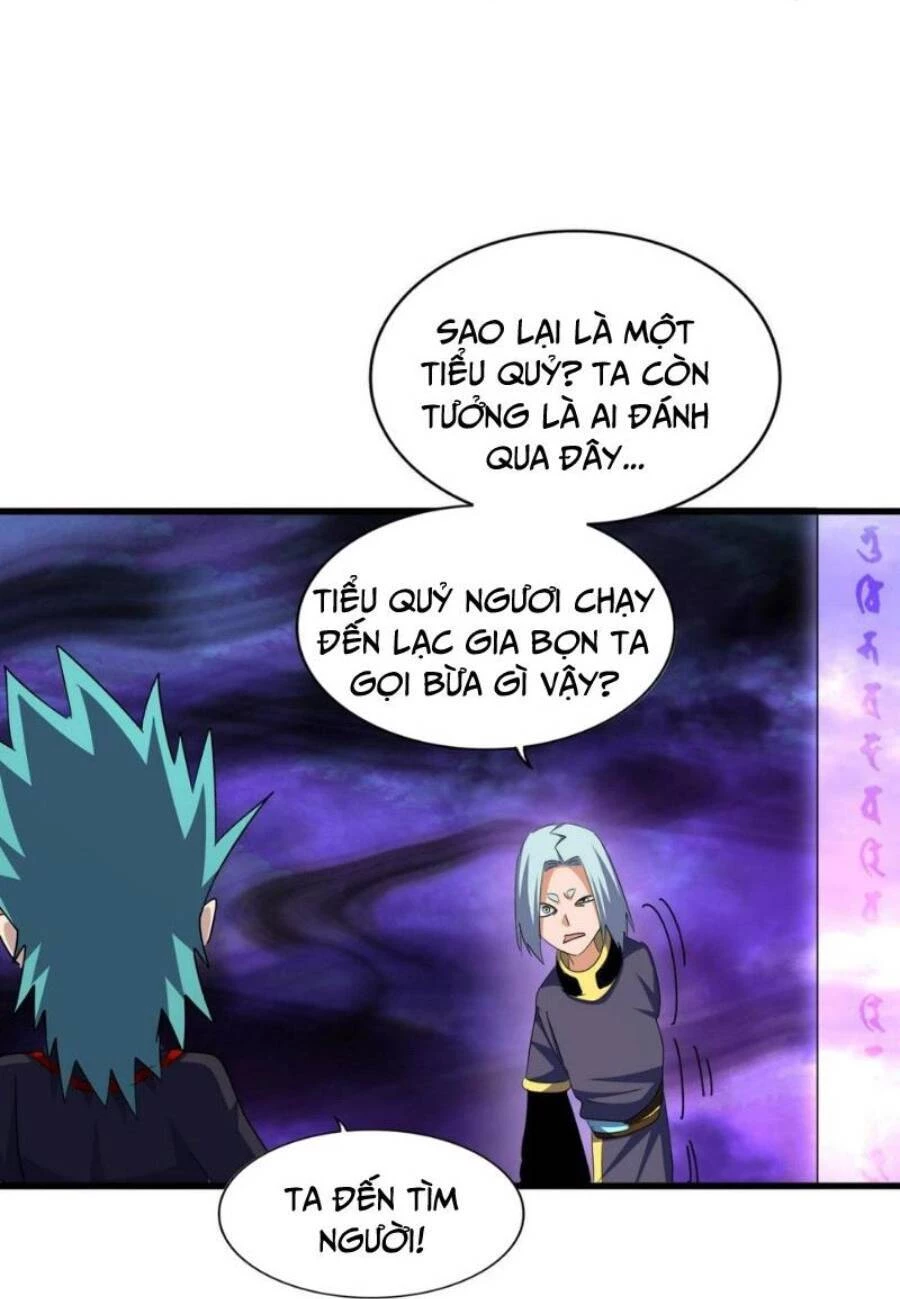 Đại Quản Gia Là Ma Hoàng Chapter 373 - Trang 4