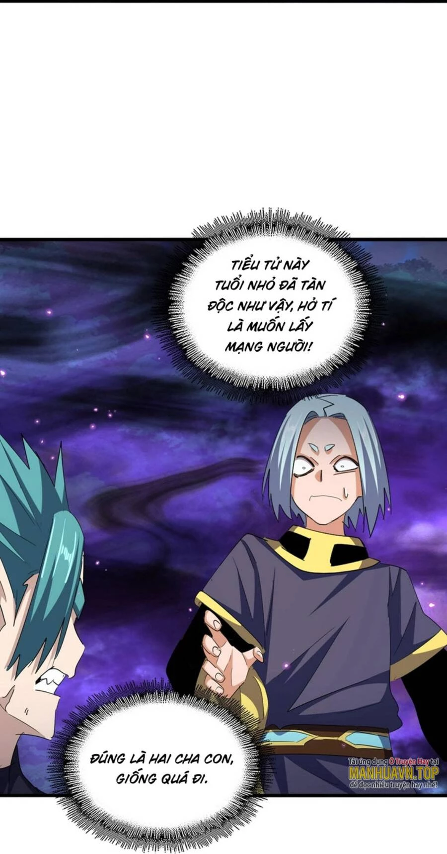 Đại Quản Gia Là Ma Hoàng Chapter 374 - Trang 4