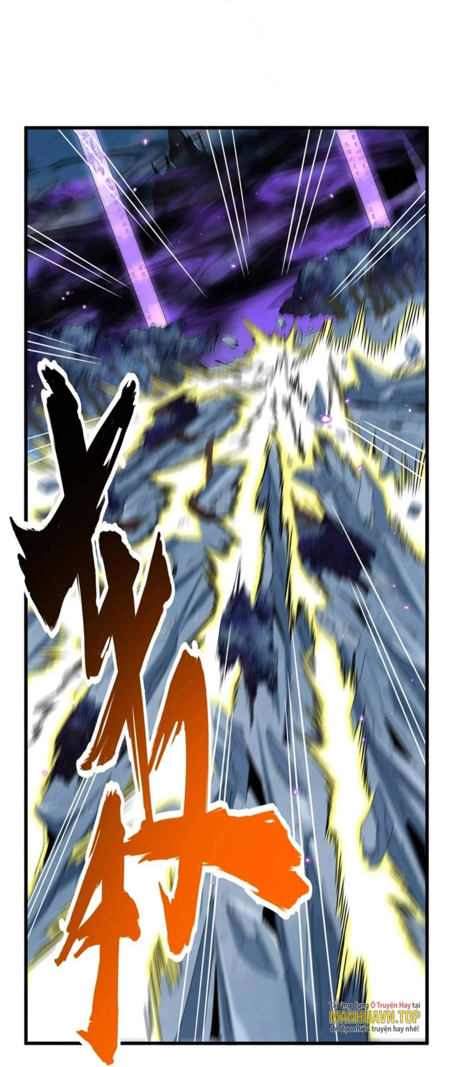 Đại Quản Gia Là Ma Hoàng Chapter 374 - Trang 4