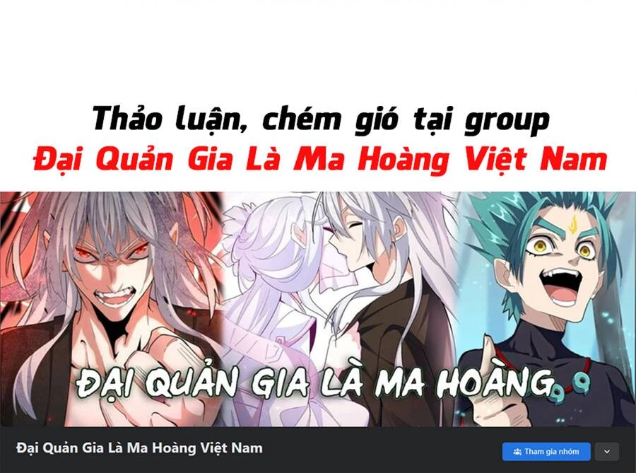 Đại Quản Gia Là Ma Hoàng Chapter 374 - Trang 4