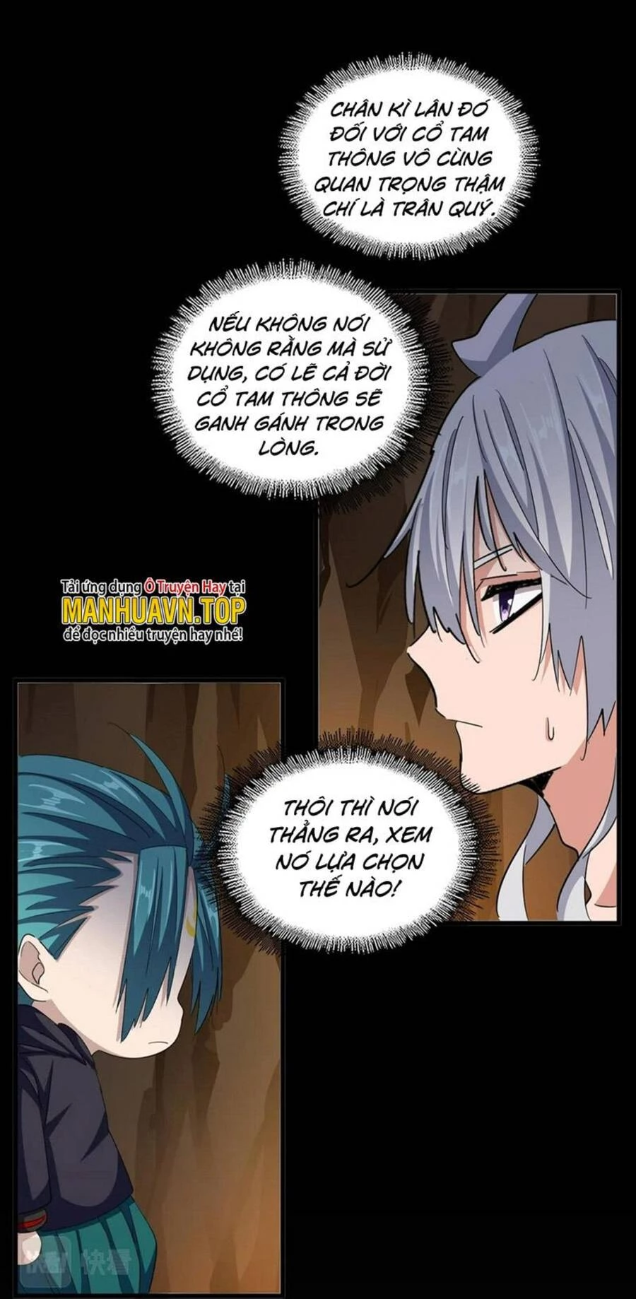 Đại Quản Gia Là Ma Hoàng Chapter 375 - Trang 4