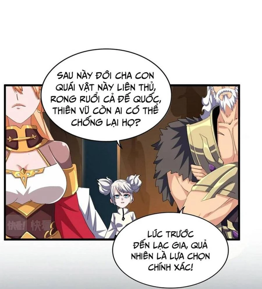 Đại Quản Gia Là Ma Hoàng Chapter 375 - Trang 4
