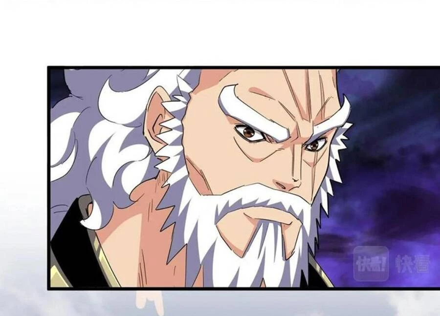 Đại Quản Gia Là Ma Hoàng Chapter 375 - Trang 4