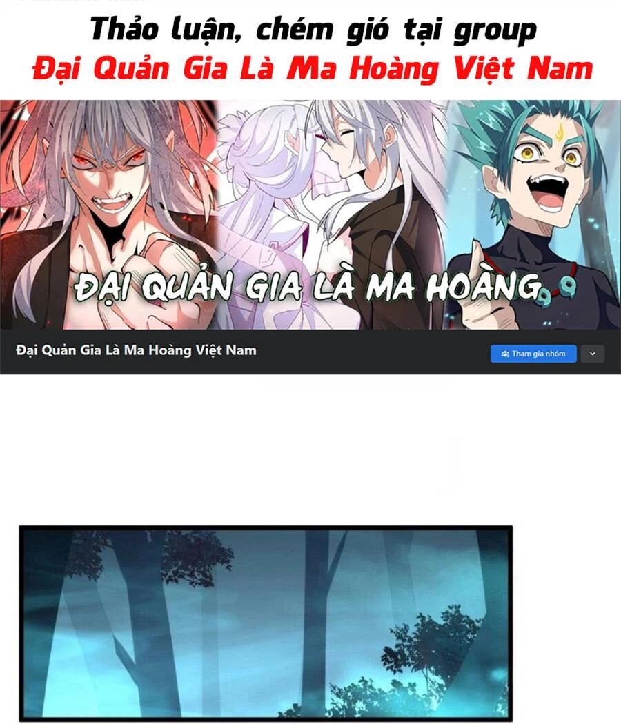 Đại Quản Gia Là Ma Hoàng Chapter 376 - Trang 4
