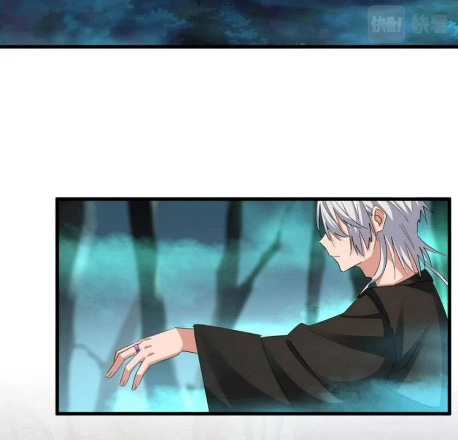 Đại Quản Gia Là Ma Hoàng Chapter 376 - Trang 4