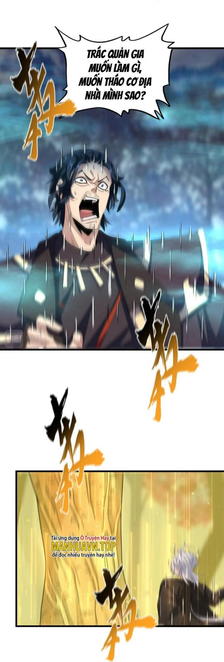 Đại Quản Gia Là Ma Hoàng Chapter 376 - Trang 4