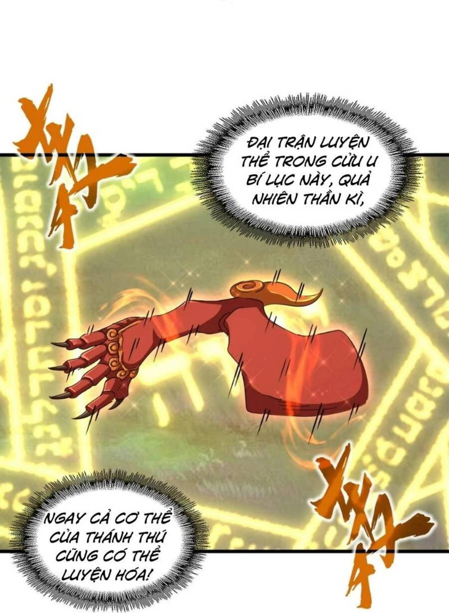 Đại Quản Gia Là Ma Hoàng Chapter 376 - Trang 4
