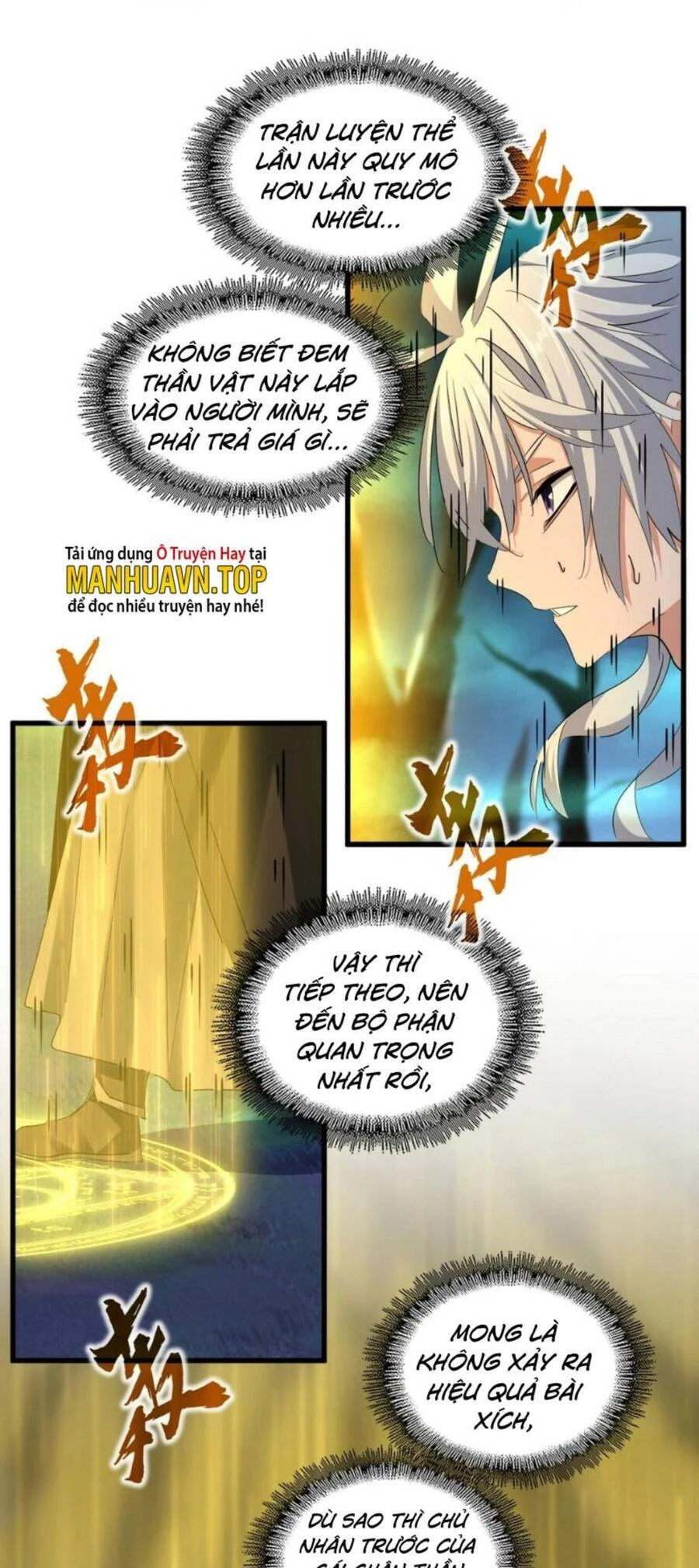 Đại Quản Gia Là Ma Hoàng Chapter 376 - Trang 4