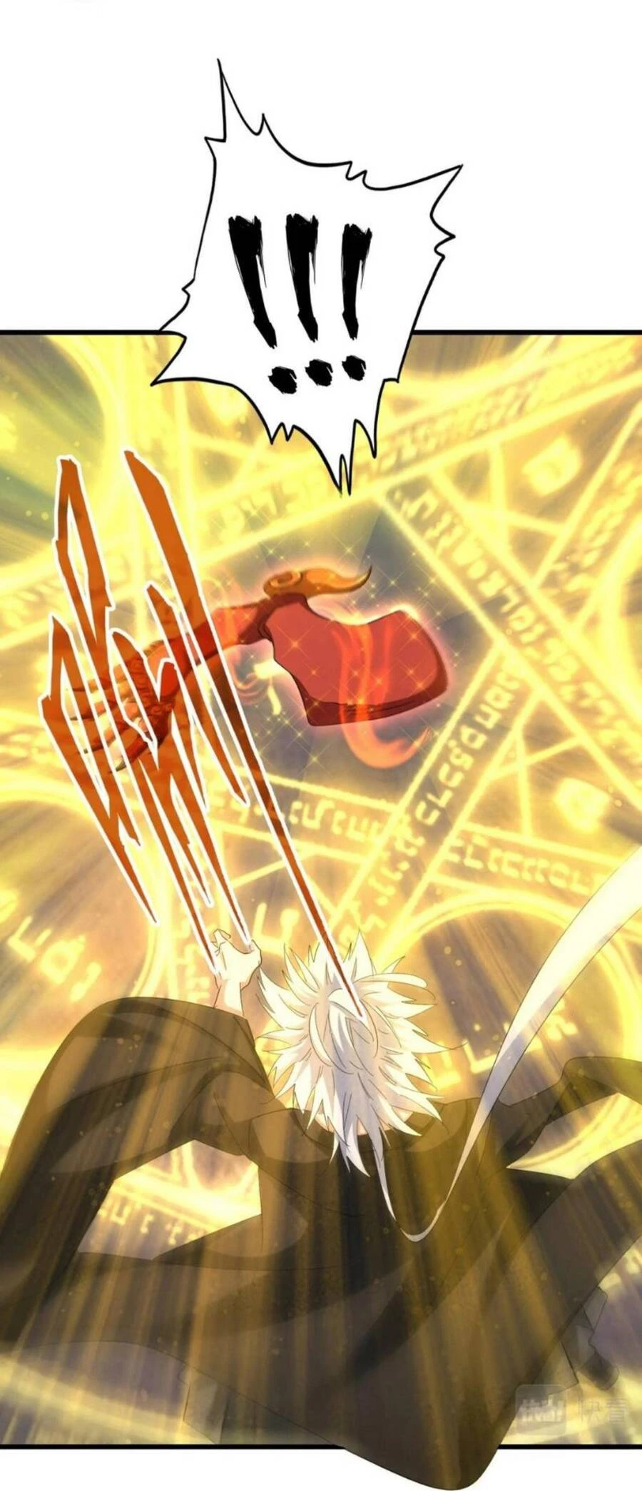 Đại Quản Gia Là Ma Hoàng Chapter 376 - Trang 4