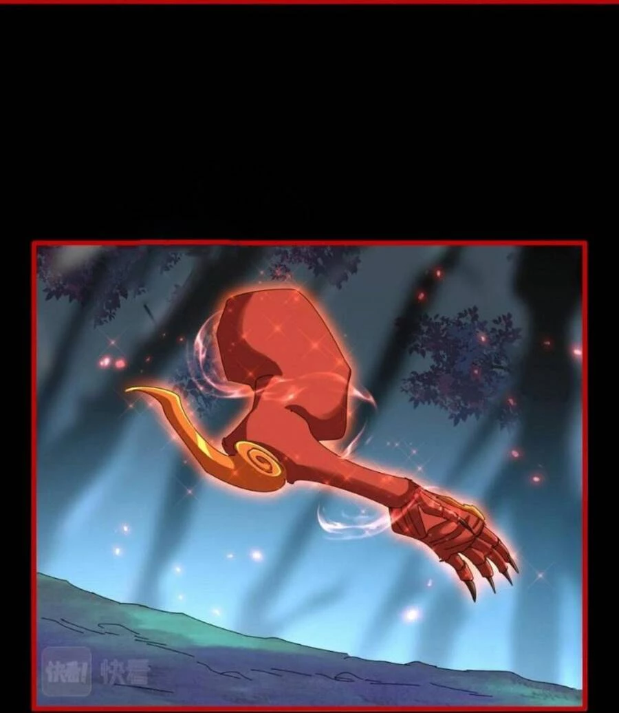 Đại Quản Gia Là Ma Hoàng Chapter 376 - Trang 4