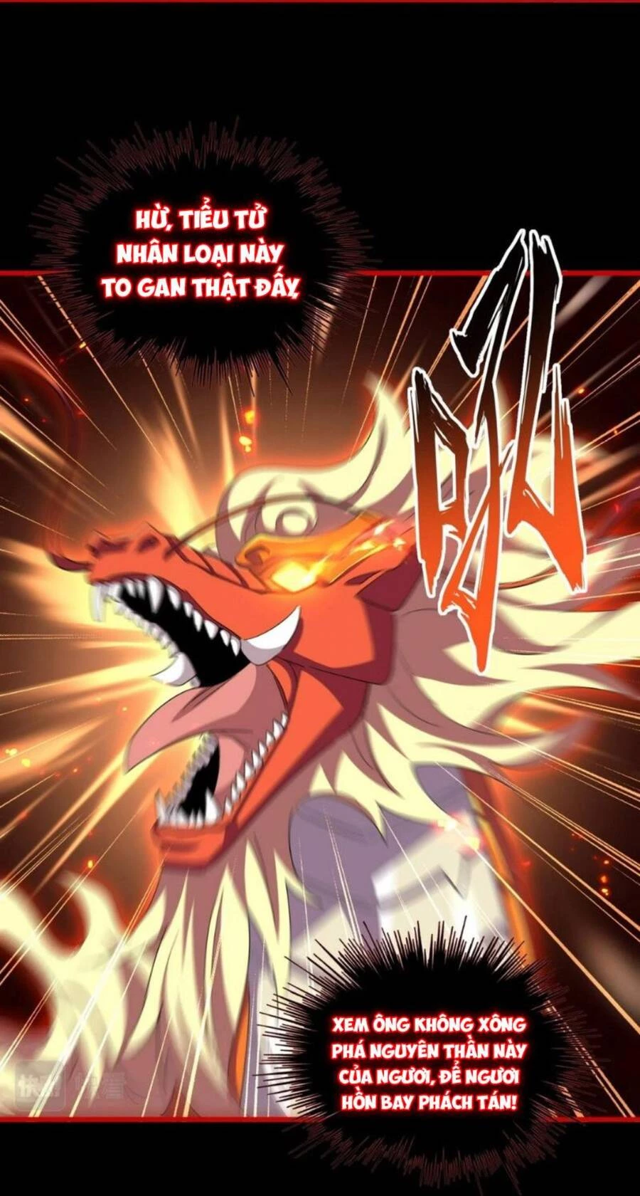 Đại Quản Gia Là Ma Hoàng Chapter 376 - Trang 4