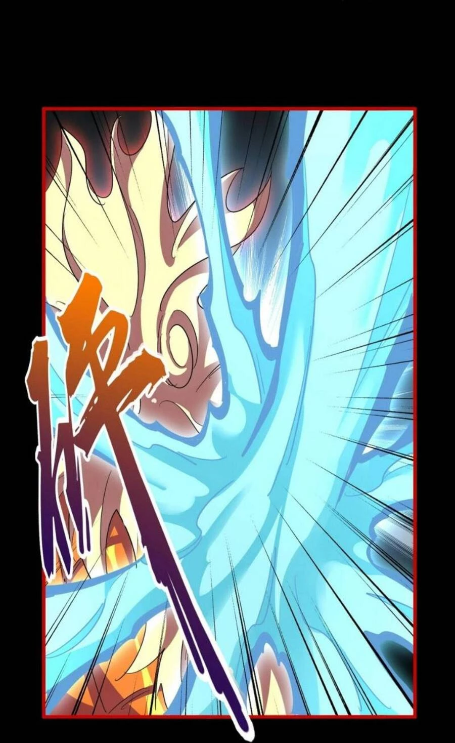 Đại Quản Gia Là Ma Hoàng Chapter 376 - Trang 4