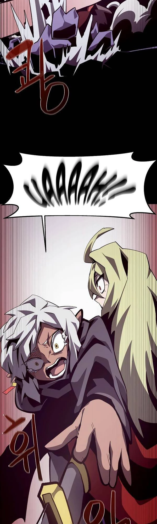 Hồi Ức Trong Ngục Tối Chapter 59 - Trang 4