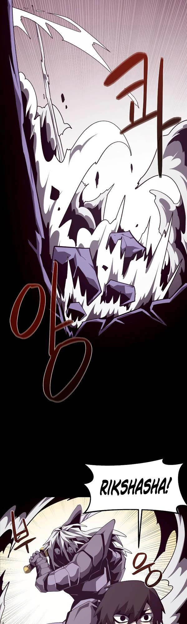 Hồi Ức Trong Ngục Tối Chapter 59 - Trang 4