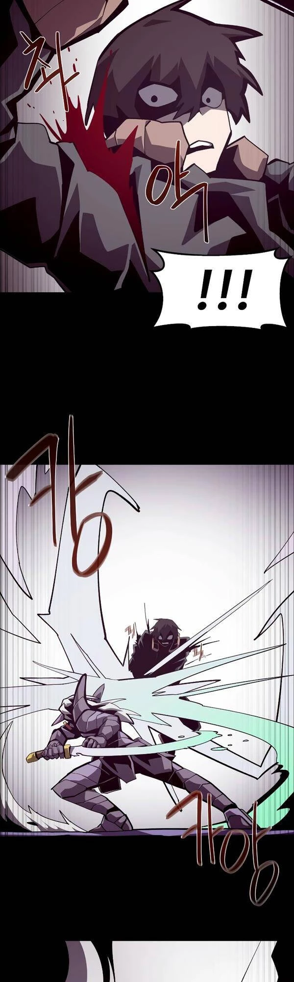 Hồi Ức Trong Ngục Tối Chapter 59 - Trang 4