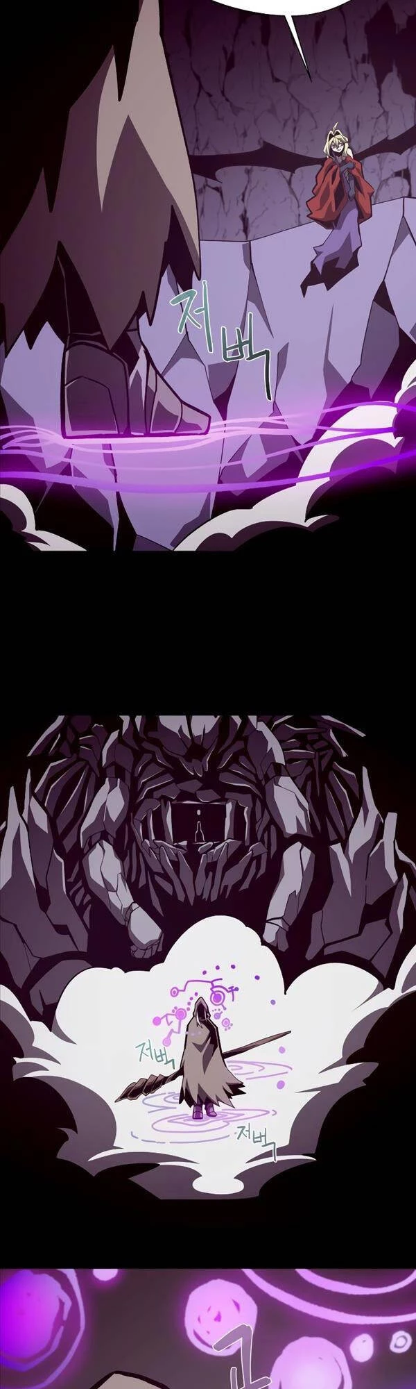 Hồi Ức Trong Ngục Tối Chapter 59 - Trang 4