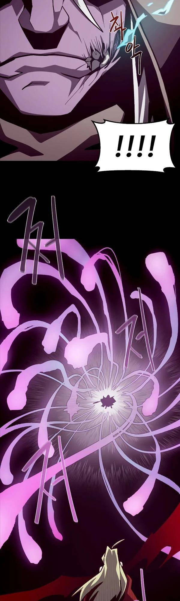 Hồi Ức Trong Ngục Tối Chapter 59 - Trang 4