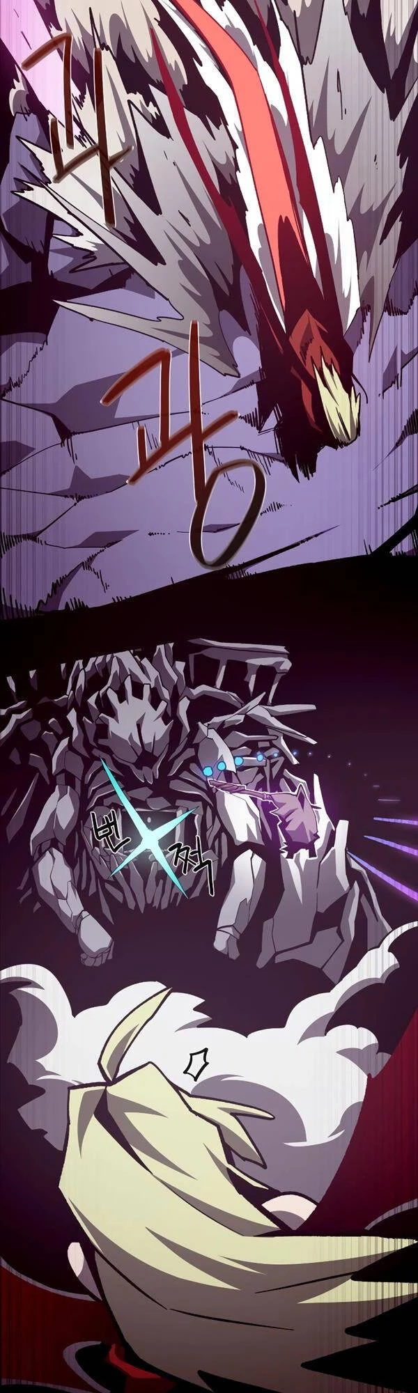 Hồi Ức Trong Ngục Tối Chapter 59 - Trang 4