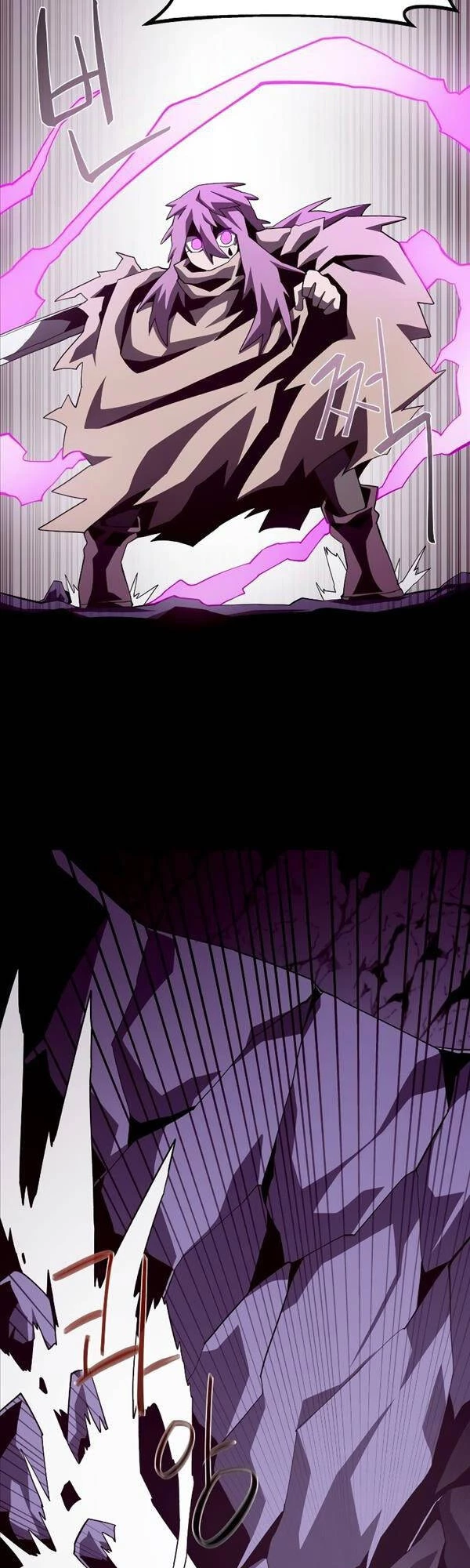 Hồi Ức Trong Ngục Tối Chapter 59 - Trang 4