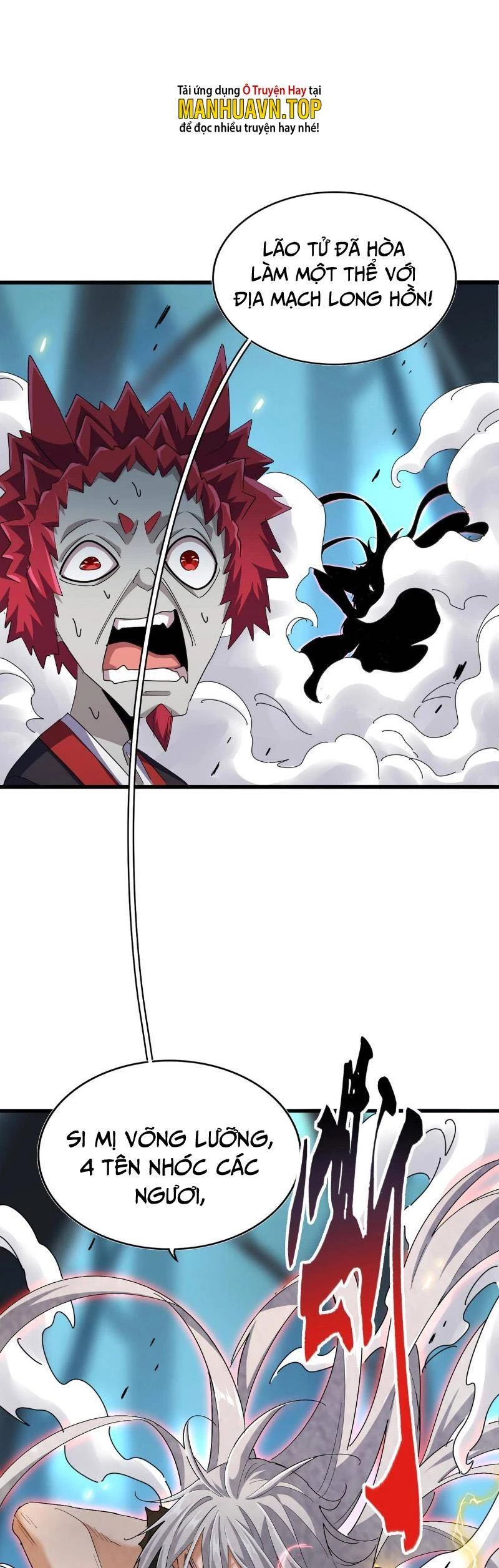 Đại Quản Gia Là Ma Hoàng Chapter 378 - Trang 4