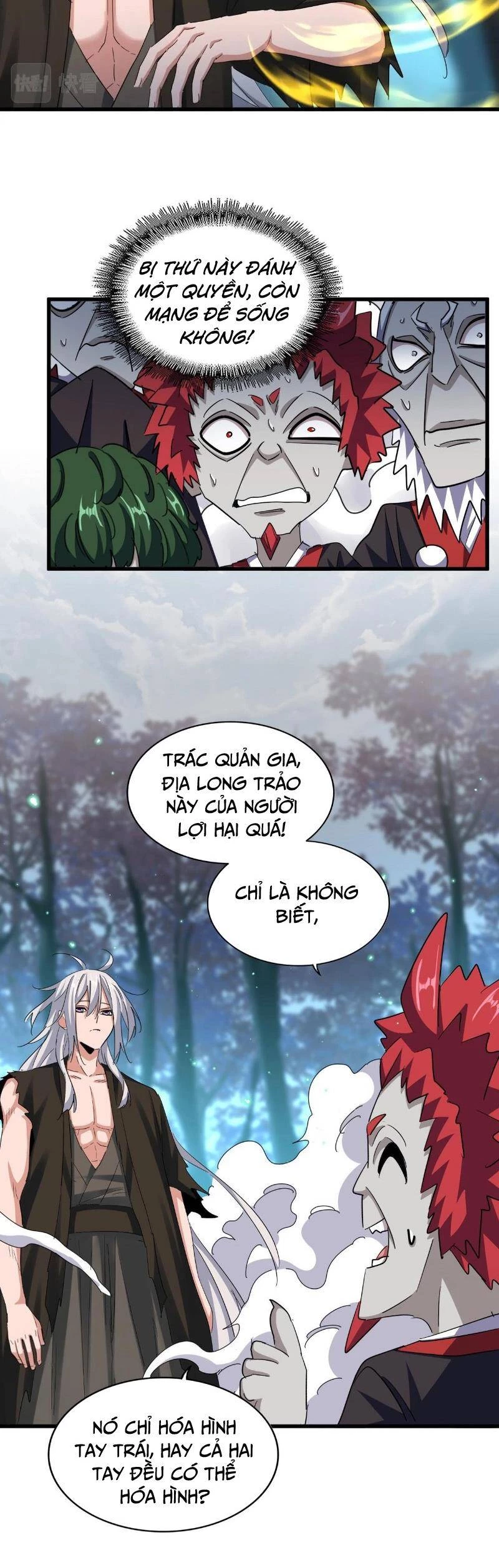 Đại Quản Gia Là Ma Hoàng Chapter 378 - Trang 4