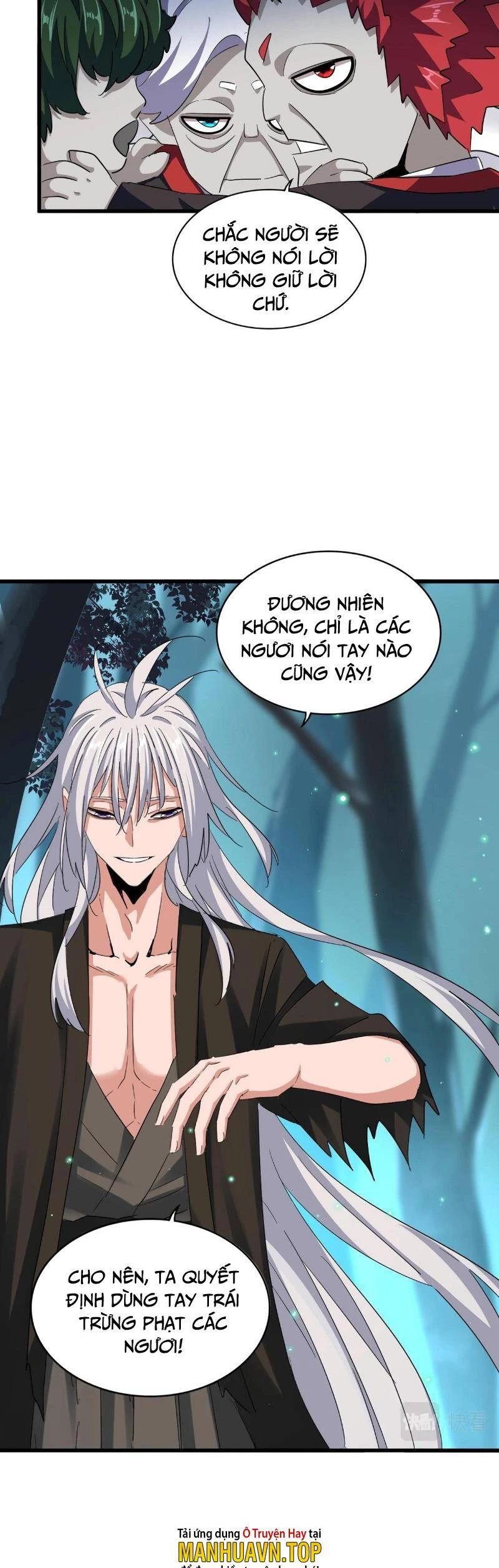 Đại Quản Gia Là Ma Hoàng Chapter 378 - Trang 4