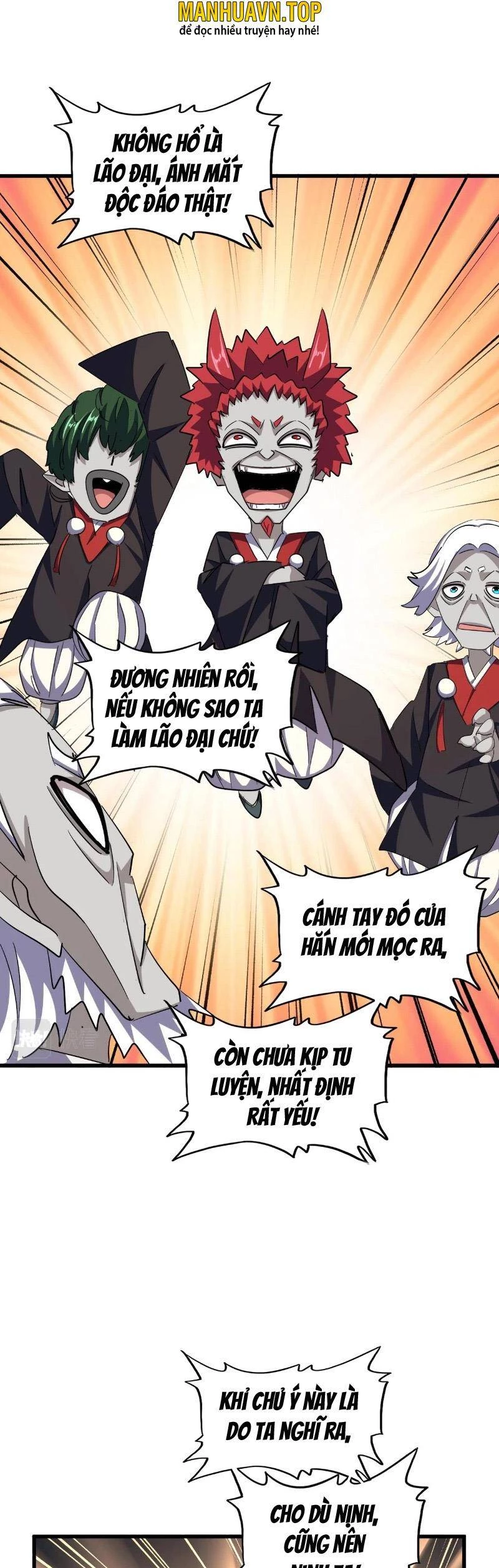 Đại Quản Gia Là Ma Hoàng Chapter 378 - Trang 4