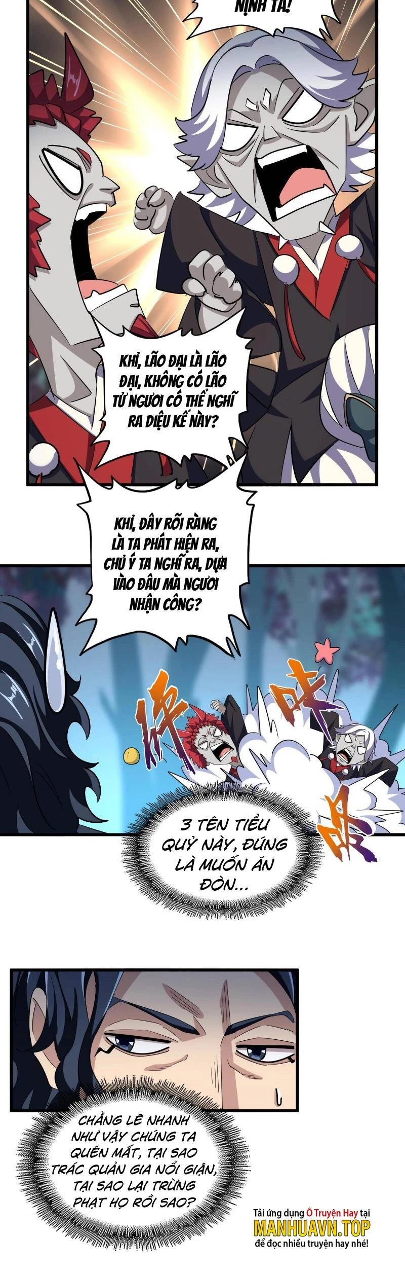 Đại Quản Gia Là Ma Hoàng Chapter 378 - Trang 4