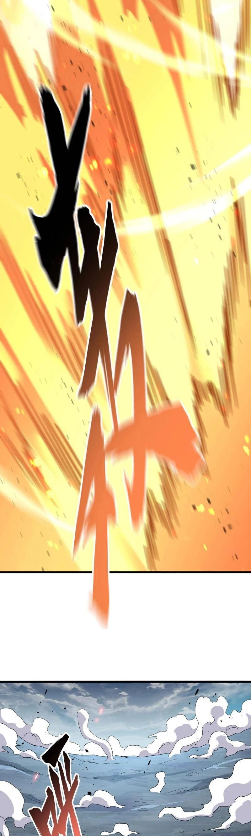 Đại Quản Gia Là Ma Hoàng Chapter 378 - Trang 4