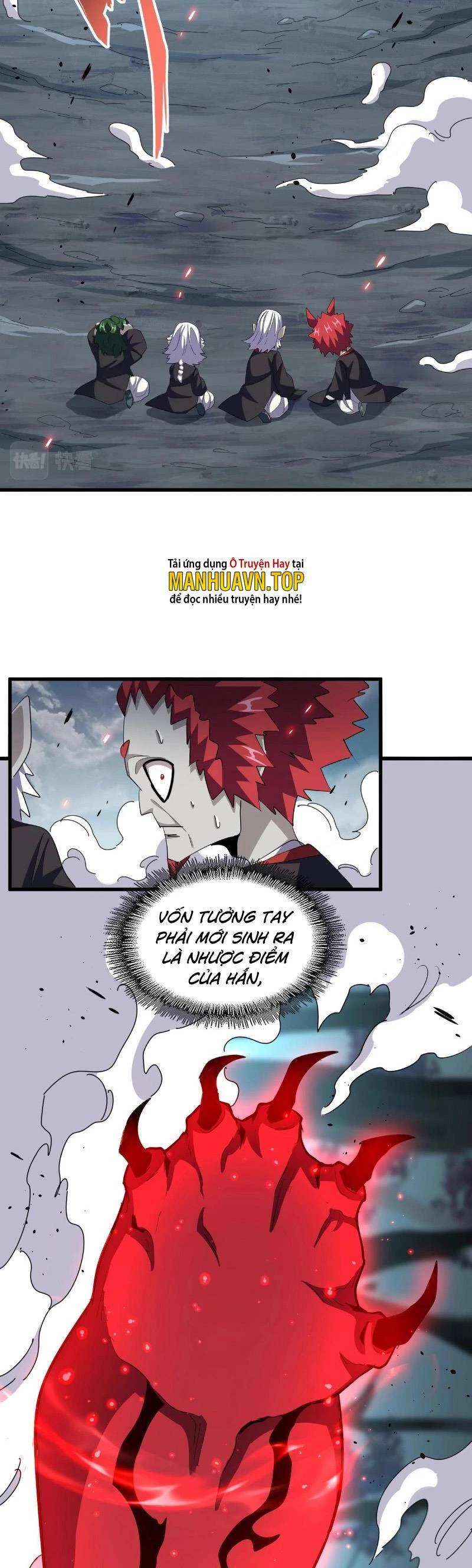 Đại Quản Gia Là Ma Hoàng Chapter 378 - Trang 4