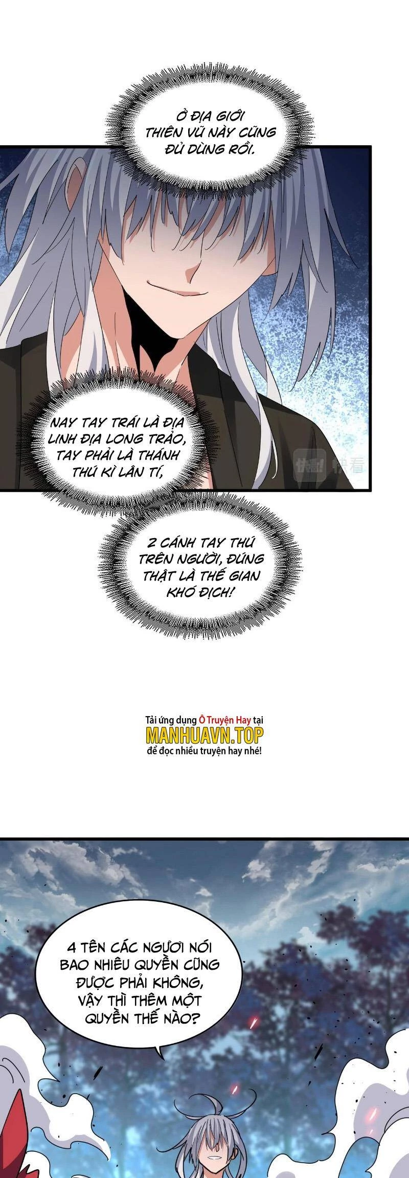 Đại Quản Gia Là Ma Hoàng Chapter 378 - Trang 4