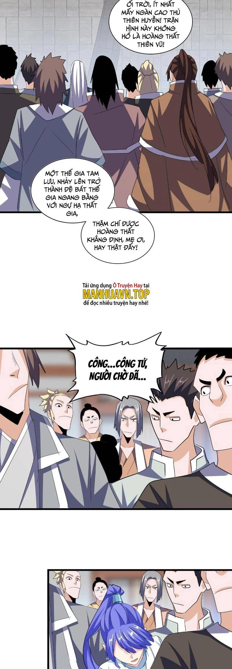 Đại Quản Gia Là Ma Hoàng Chapter 378 - Trang 4