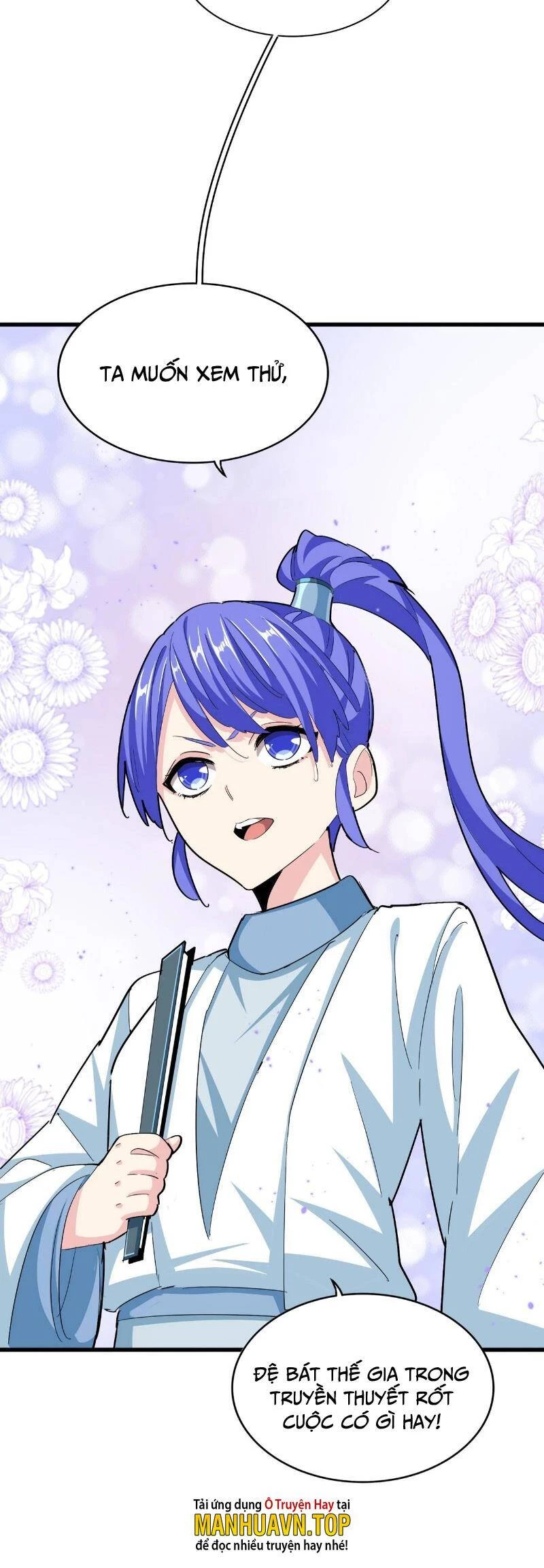 Đại Quản Gia Là Ma Hoàng Chapter 378 - Trang 4