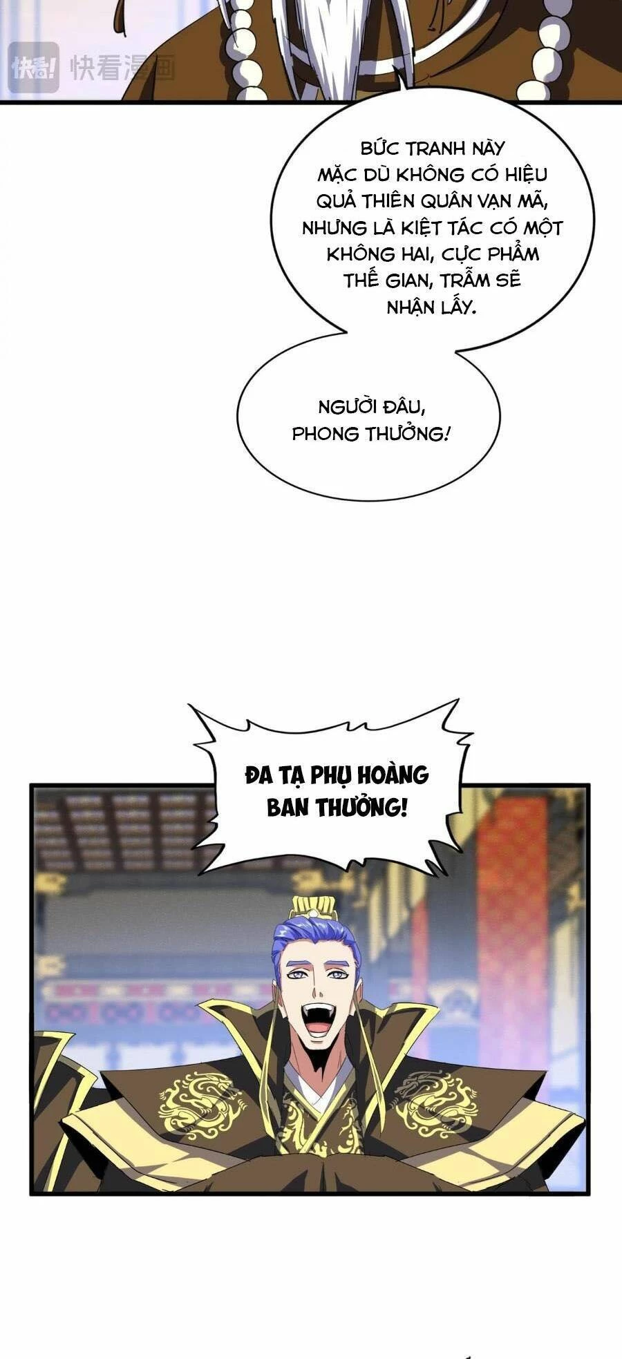 Đại Quản Gia Là Ma Hoàng Chapter 429 - Trang 4