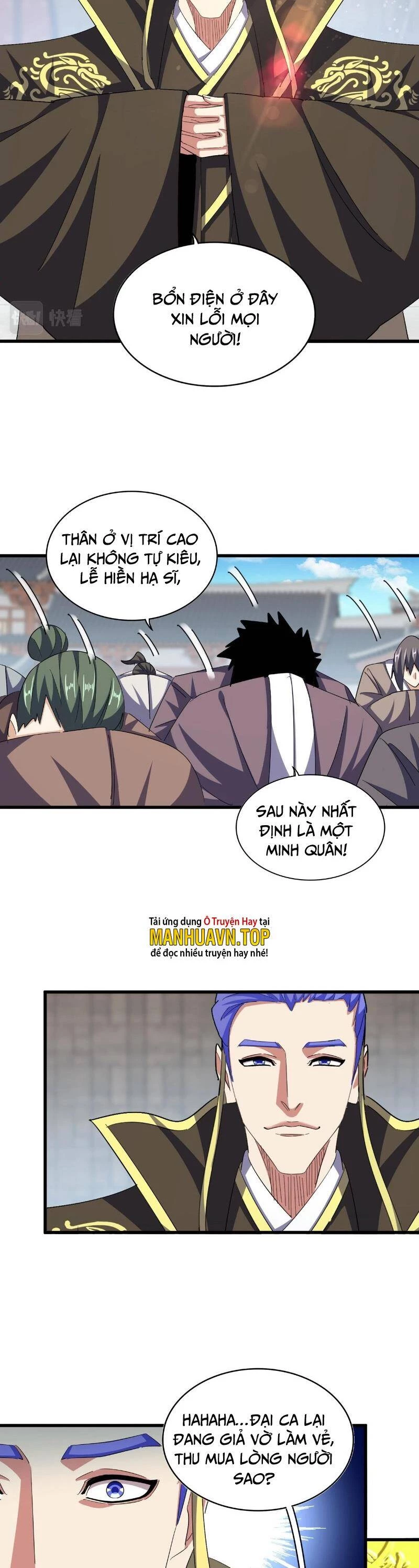 Đại Quản Gia Là Ma Hoàng Chapter 379 - Trang 4