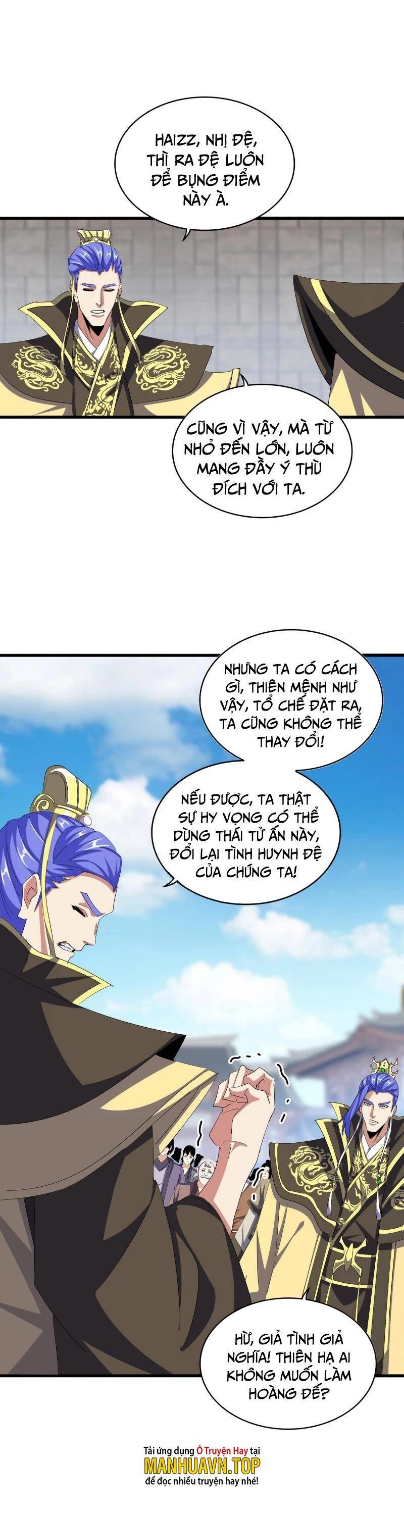 Đại Quản Gia Là Ma Hoàng Chapter 379 - Trang 4
